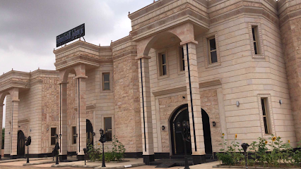 قاعة نرسيان للأفراح والمناسبات - ابو عريش - +966 50 576 8790