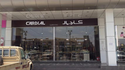 كارديال | كارديال - خميس مشيط - +966 9200 00244