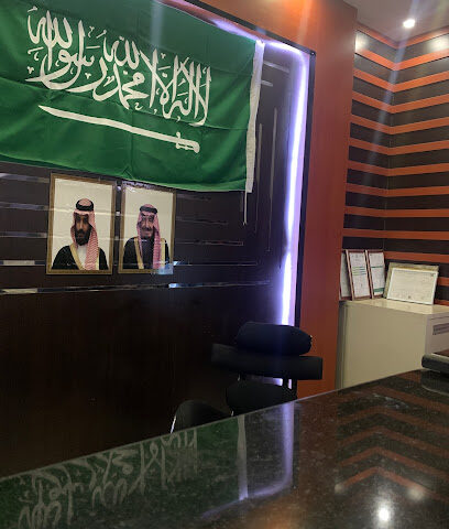 روز مكس جازان - جازان - +966 50 844 1910