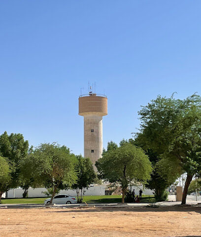 خزان الصفراء - بريدة -