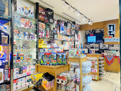 Nippon Sayko افضل مافي اليابان - جدة -