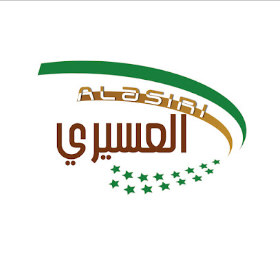 نقليات العسيري - تنومة - +966 17 282 8605