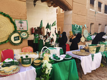 مركز الإبداع الحرفي بنجران - نجران - +966 59 038 0305