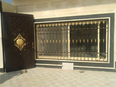 مركز اعمار - يشيد - +966 59 018 2660