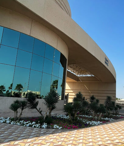 جامعة الإمام عبدالرحمن بن فيصل بوابة ٢ - الدمام -