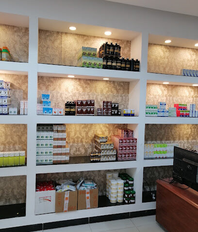 صيدلية وعيادة التجمع الأساسي البيطرية - عرعر - +966 55 411 0176