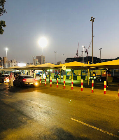 محطة حافلات سابتكو - مكة المكرمة -