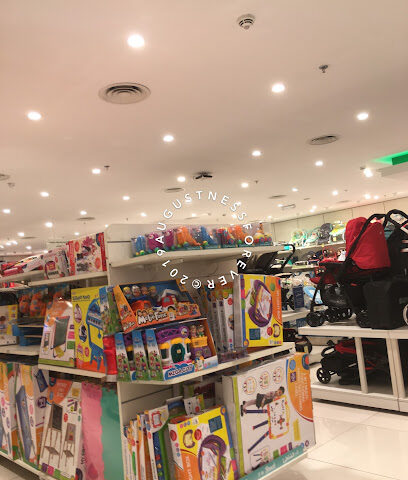 محل الاطفال (سنتربوينت) - الخبر - +966 800 111 1027