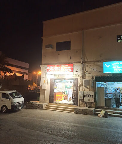 BD Cargo & Travels (الهند - باكستان - نيبال) - الخرج -