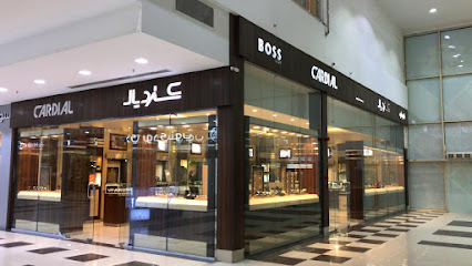 كارديال | كارديال - صبيا - +966 9200 00244
