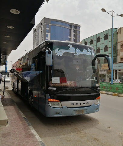 قوافل العوفي للعمرة - حفر الباطن - +966 54 723 3924