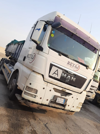 مؤسسة ريتاج البحرين للمقاولات العامة - Saudi Arabia|Al Jubail 31951|road|Berri Gas Plant