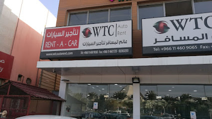 شركة المسافر العالمي - الرياض - +966 59 625 7304