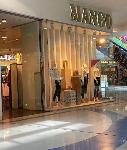 مانجو - الخرج - +966 800 304 0222