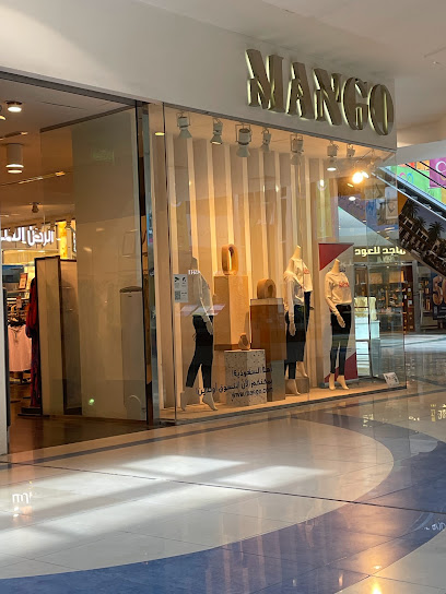 مانجو - Saudi Arabia|16278|Al Hodaithy Mall 0 16278