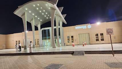 الجامعة السعودية الالكترونية - ذكور - الدمام -