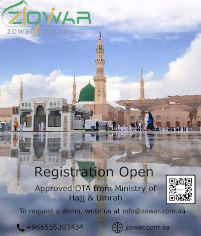 منصّة زوّار لخدمات العمرة - المدينة المنورة - +966 55 530 3434