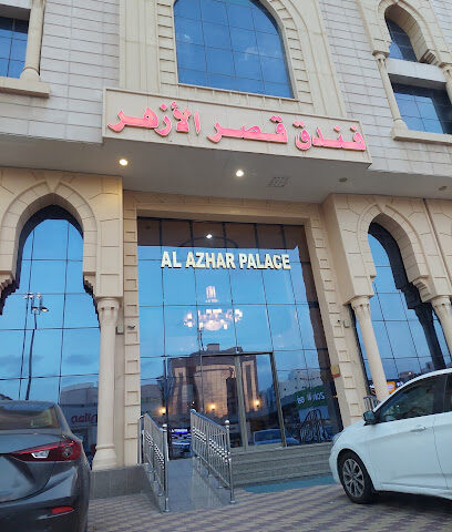 جولدن اصيل للسفر والسياحة - مكة المكرمة - +966 53 336 2117