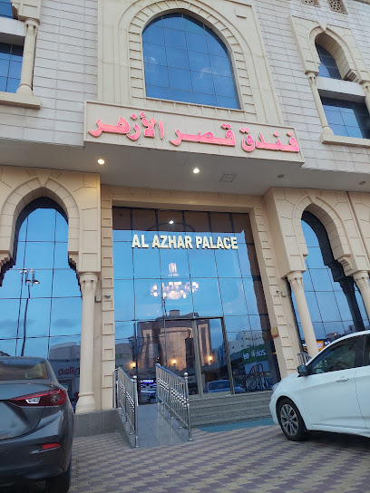 جولدن اصيل للسفر والسياحة - Mecca 24221