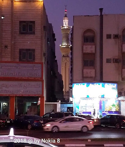 فرع ستارز ترافيل - الدمام - +966 13 833 3326