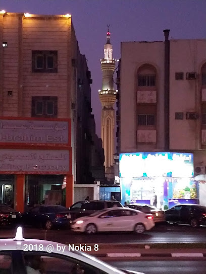 فرع ستارز ترافيل - Dammam 32242