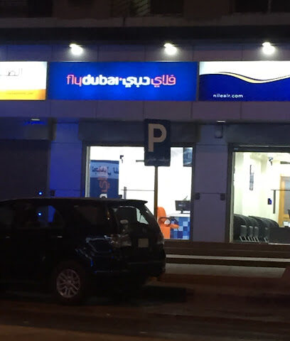 فلاي دبي للطيران - سكاكا -