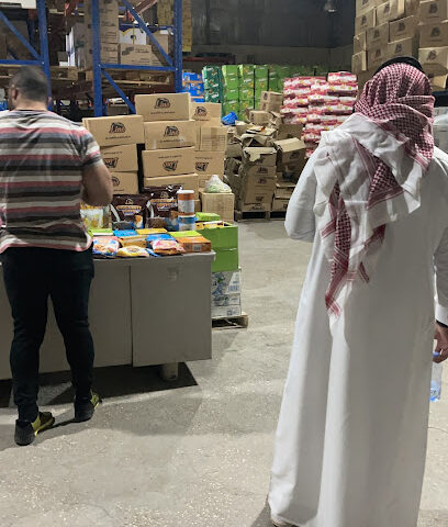 شركة فخر الجوف التجارية - سكاكا - +966 53 908 9888