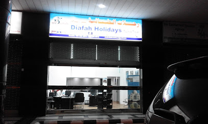 ضیفة للعطلات للرحلات والسفريات - جدة - +966 50 876 6213