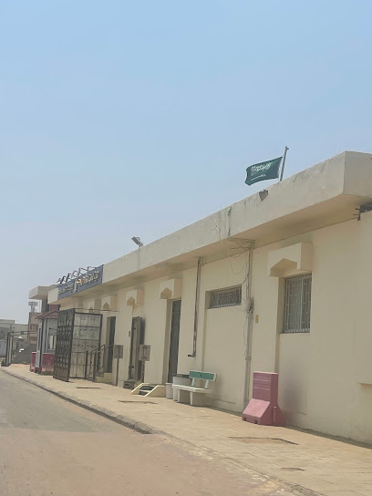 كلية التربية بجامعة صامطة للبنات - Saudi Arabia|Samtah 86736|JW2R+6HV