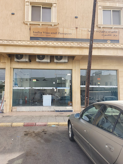 مركز تقديم طلبات تأشيرة الهند في إف إس جلوبال - Saudi Arabia|Khamismushait 40700|King Saud Street