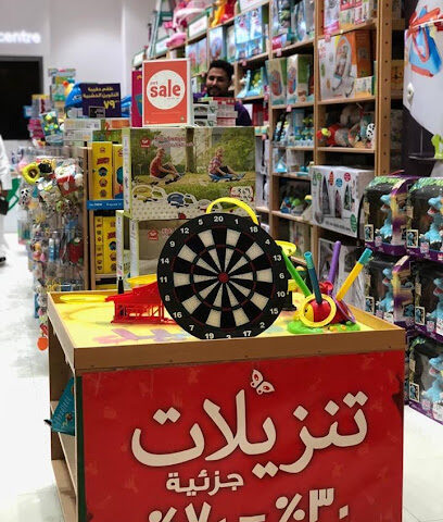 مركز التعليم المبكر مركز التعليم المبكر - الرياض - +966 11 211 2052