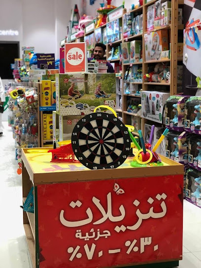 مركز التعليم المبكر مركز التعليم المبكر - Saudi Arabia|Riyadh|العليا،