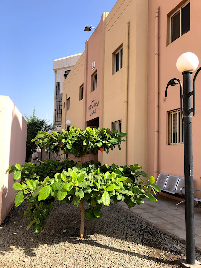 مركز باب المجيدى الطبى - Saudi Arabia|Al Madinah Al Munawwarah|42313|Sayyid Ash Shuhada