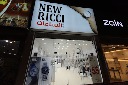 جزيرة الساعات - حفر الباطن - +966 55 595 8306