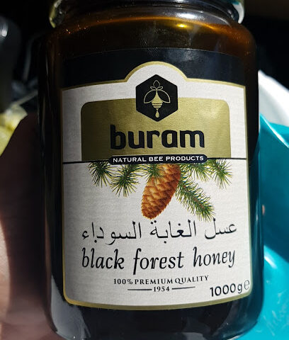 مؤسسة النهضه للمواد الغذائية - جدة -