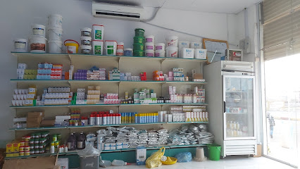 صيدليه على سليمان العسيرى البيطريه فرع سوق الغنم - خميس مشيط - +966 54 328 5831