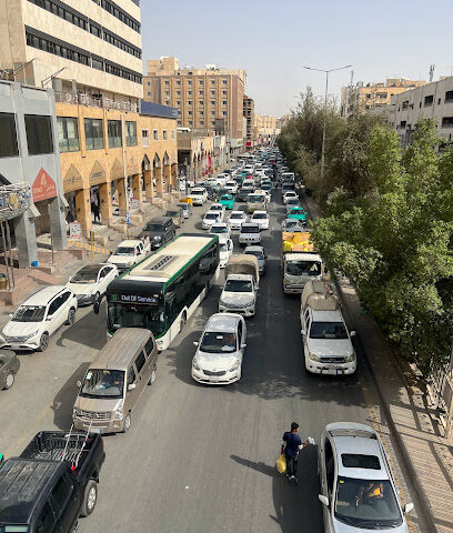 وجه مسافر للسفر - شباك التذاكر النيبالية البطحاء - الرياض - +966 59 766 3177