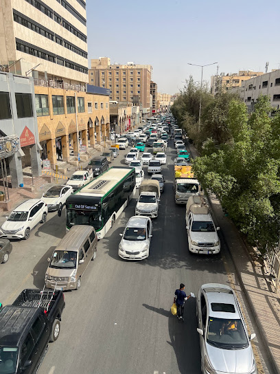 وجه مسافر للسفر - شباك التذاكر النيبالية البطحاء - Saudi Arabia|Riyadh 12632|Al Futah|Al Bathaa