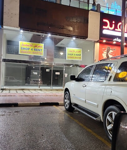 سوق الحديد - الدمام - +966 59 434 3438