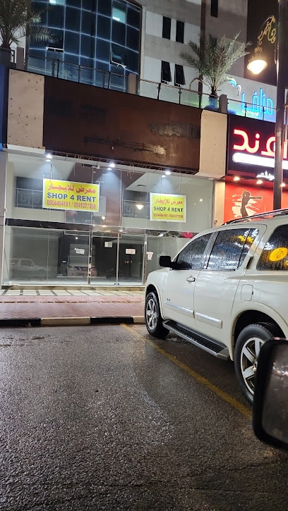 سوق الحديد - Saudi Arabia|Dammam 32413|Ash Shati Ash Sharqi|Gulf Rd