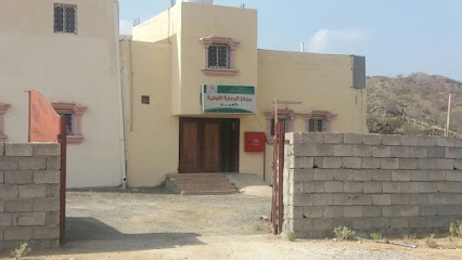 مركز الرعاية الأولية بالغمار - الغمار - +966 55 377 6584