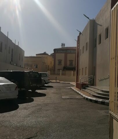 مركز صحي أبها - أبها - +966 17 224 0790