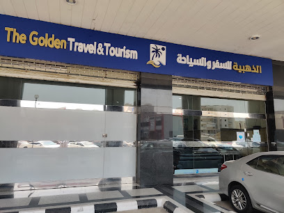 السفر والسياحة الذهبية - جدة - +966 12 664 4907