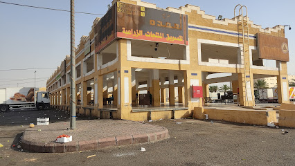مؤسسة نخبة تبوك - تبوك - +966 55 348 1612