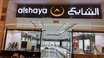 الشايع للساعات - ينبع - +966 50 464 3779
