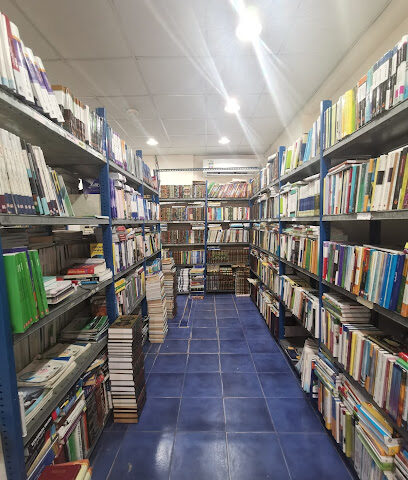 الكتاب المستعمل - جدة - +966 53 202 2559