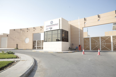 الكلية التقنية العالمية للبنات بالأحساء - الهفوف - +966 53 252 9632
