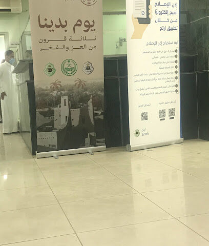 مرور البكيرية - البكيرية -