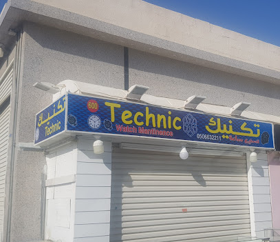 تكنيك - جدة - +966 55 100 5393