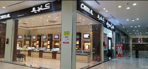 كارديال | كارديال - بيشة - +966 9200 00244
